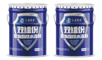 双组份聚氨酯防水涂料