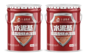 水泥基渗透结晶型防水涂料