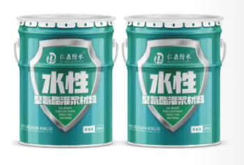 水溶性聚氨酯灌浆料