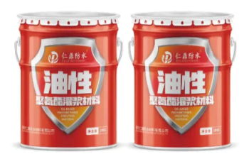 油溶性聚氨酯灌浆料