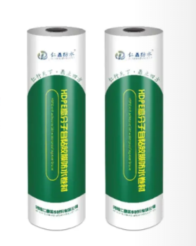 HDPE高分子自粘胶膜防水卷材